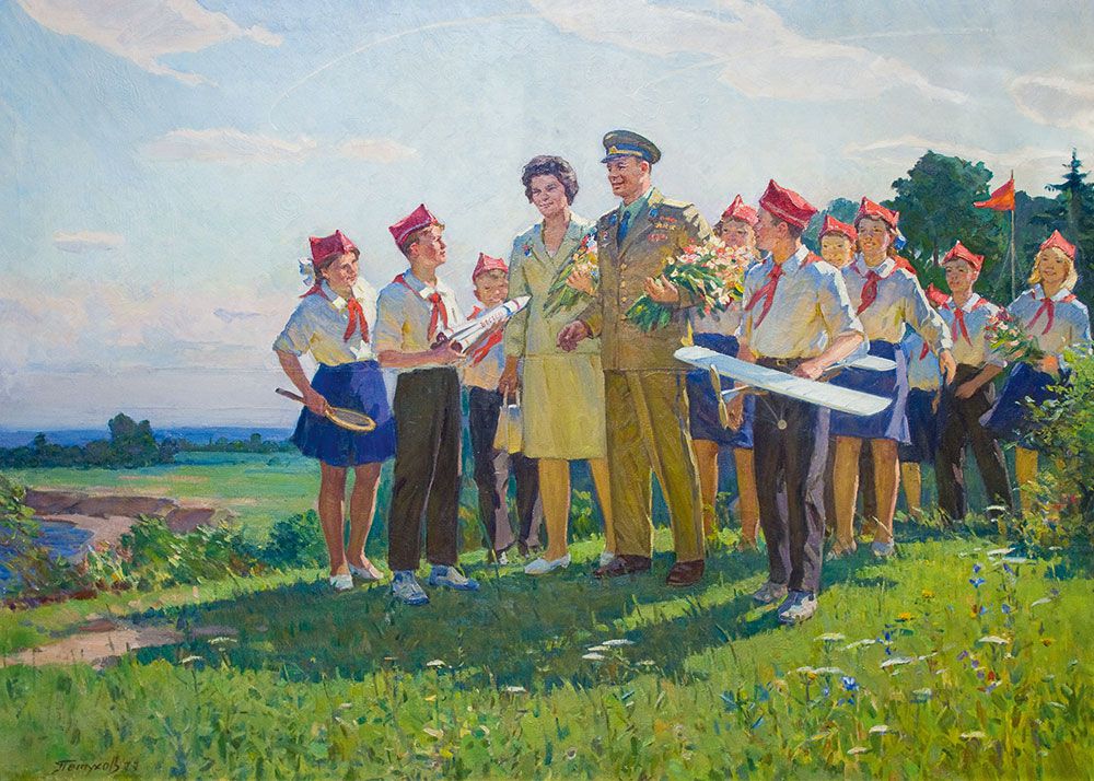 Терешкова и Гагарин с пионерами