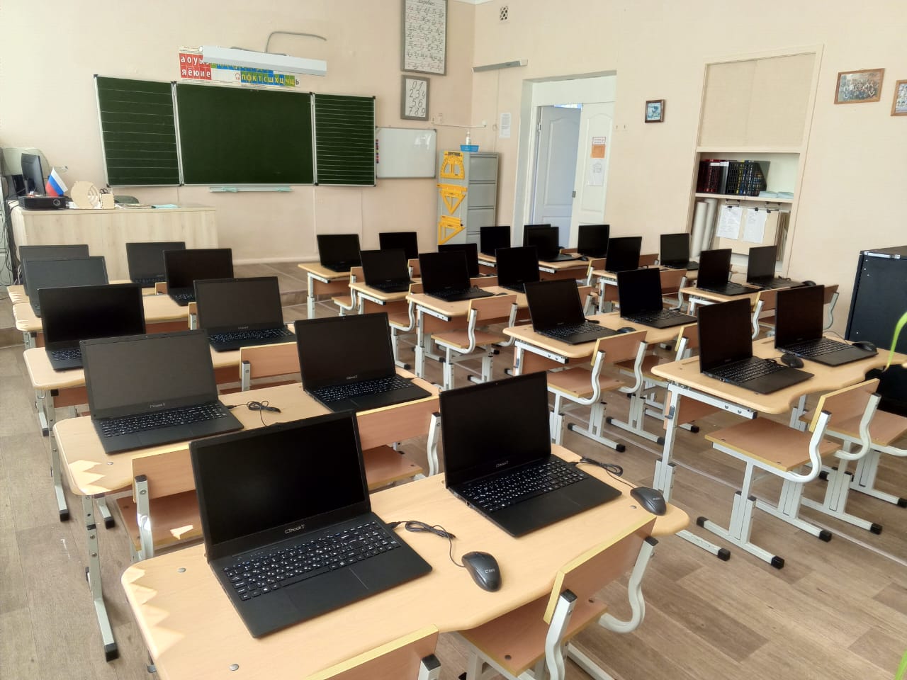 2 школа компьютерный класс