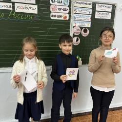 Во 2 «А» классе стартовал трек «Орленок-Мастер»...