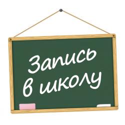 новости...