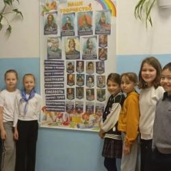 День Героев Отечества: помним, чтим, гордимся!